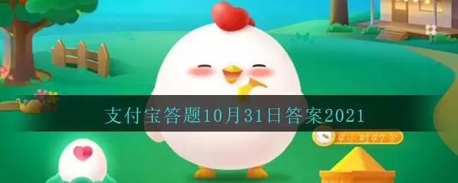 猜一猜:成语“波诡云谲”最初是用来形容