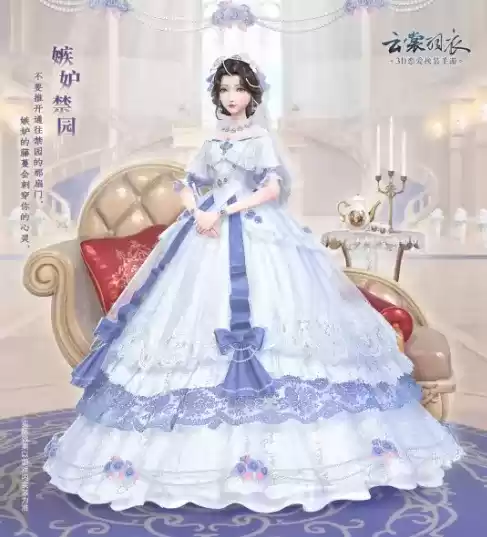 《云裳羽衣》手游织云灵境复刻活动详解