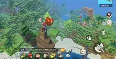 《神角技巧》滑翔伞如何获得