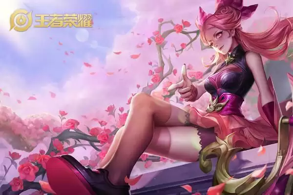 王者荣耀蔷薇之心怎么获得150个