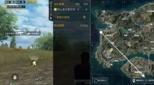 《和平精英》营地阅读量是什么意思