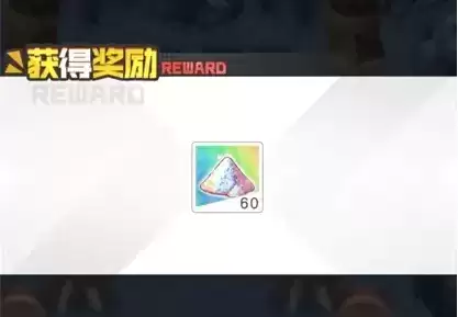 《小浣熊百将传》手游汴京战纪武松怎么通关