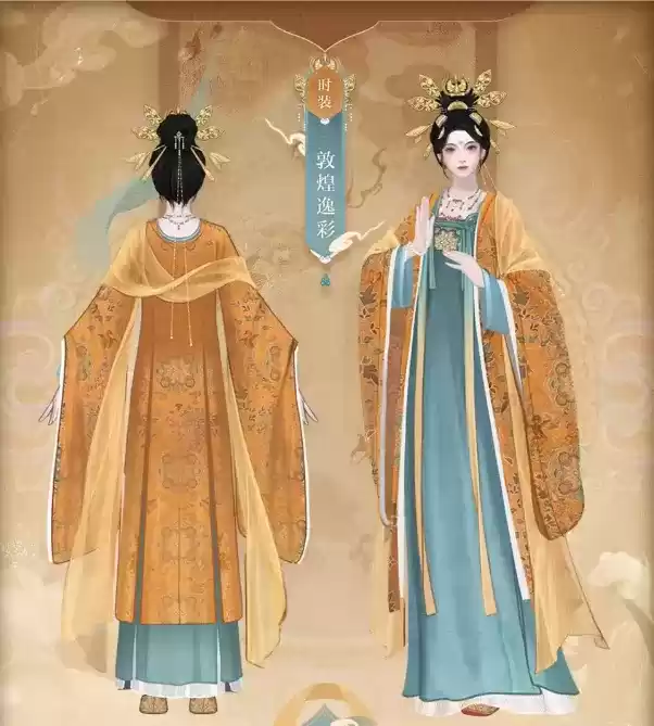 《一梦江湖》敦煌逸彩时装图文展示