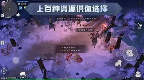 《冰原守卫者》后期武器刷金推荐