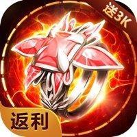至尊GM返利