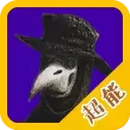 创造仙女童话