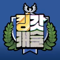 神王城堡