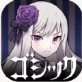 哥特系魔法少女wiki
