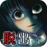 病娇鸣泣之时