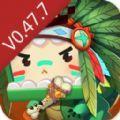 迷你世界0.47.7版本