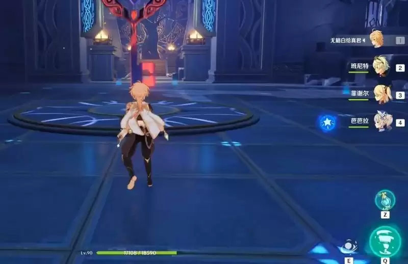 原神风主主c阵容