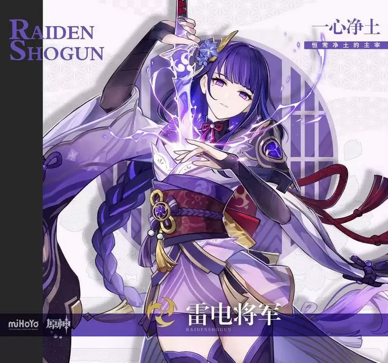 原神648能抽几次_3 原神648能抽几次