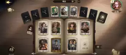 《哈利波特魔法觉醒》怎么普攻