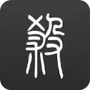无名杀扩展