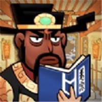 大人冤枉啊红包