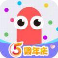 贪吃蛇大作战