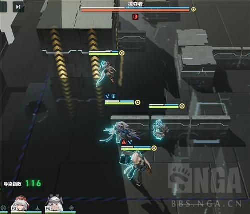 决策构象63级掠夺者