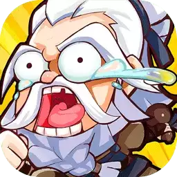 武功来了抖音