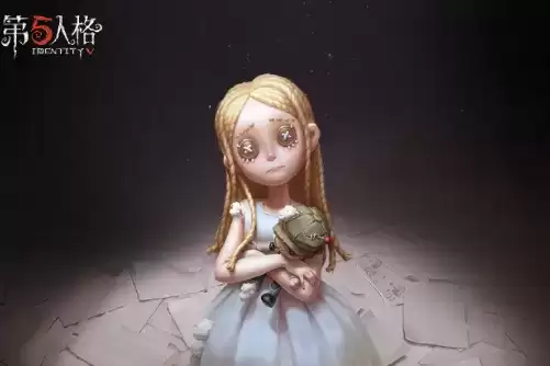 《第五人格》她的游戏活动