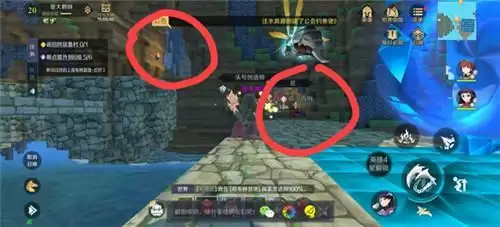 神角技巧森林秘境中级宝箱在哪里获得