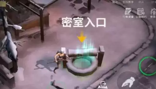 冰原守卫者冰龙蛋在哪