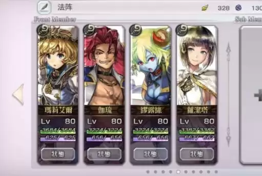 《另一个伊甸》缪露丝as阵容搭配及强度分析