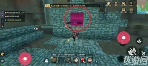 神角技巧神秘矿洞中级宝箱在哪里 神秘矿洞中级宝箱获取攻略