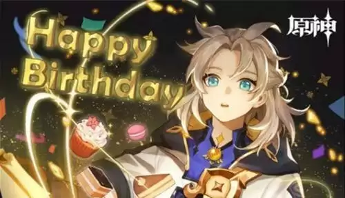 《原神》2.2版本up池先出谁