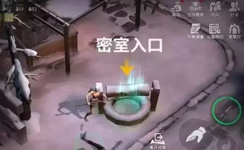 《冰原守卫者》黑龙蛋拿出方法