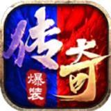 红城武易