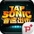 音速出击离线汉化