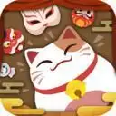 三重对对碰