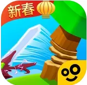 我用神器撸大树