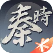 秦时明月世界公测