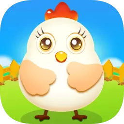 幸福养鸡场