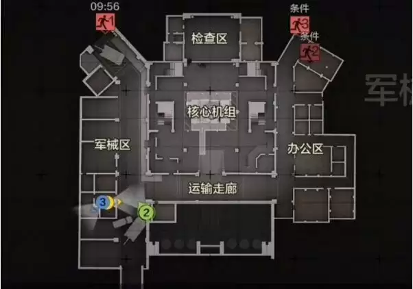 《暗区突围》军械库地图一览