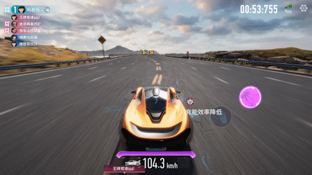 《王牌竞速》全新天平位赛车哈迪斯介绍