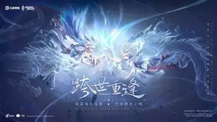 王者荣耀孙尚香异界灵契皮肤建模模型爆料 孙尚香异界灵契皮肤立绘特效展示