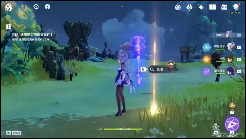 原神古时孤影瑶光滩勘探点一览