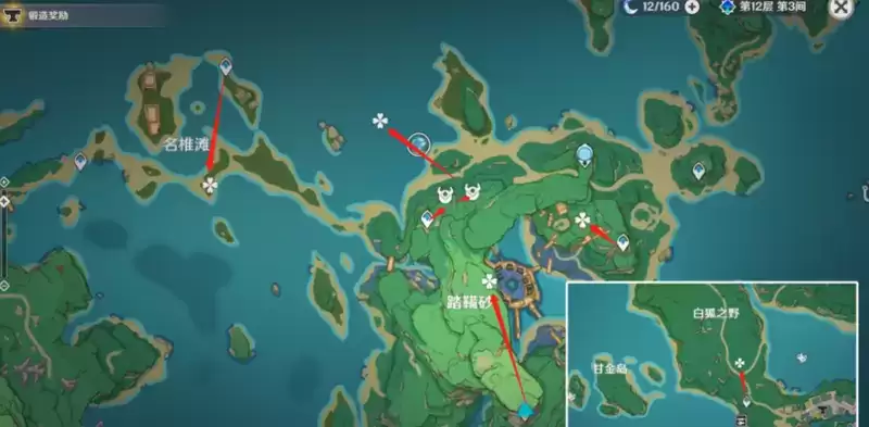 《原神》花蜜素材收集路线一览