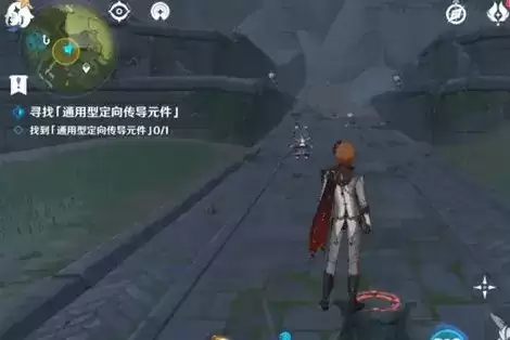 《原神》古时孤影活动风龙废墟点位置介绍