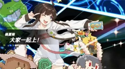 《异界事务所》前期冲级攻略