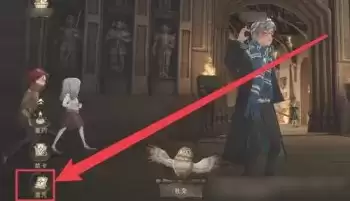 《哈利波特魔法觉醒》如何获得毒角兽