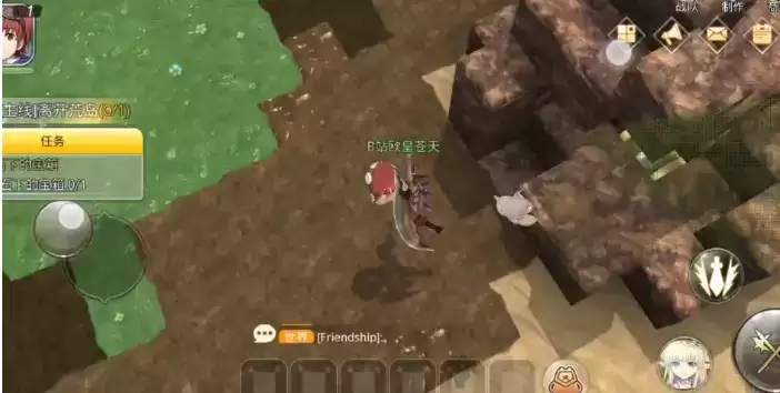 《神角技巧》发光武器获得攻略