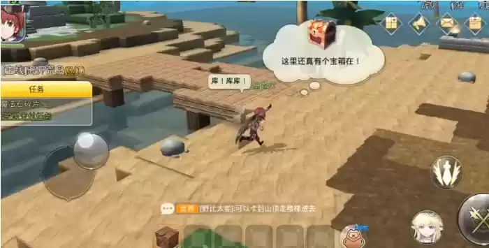 《神角技巧》发光武器获得攻略