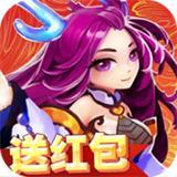 弓箭手特牛红包