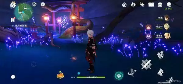 原神井底探索怎么过