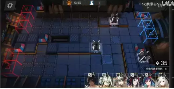 《明日方舟》nl-ex-6突袭三星攻略