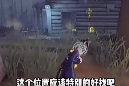 《第五人格》不归林地窖位置图文一览