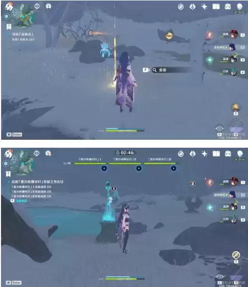 《原神》古时孤影龙脊雪山采样点位置